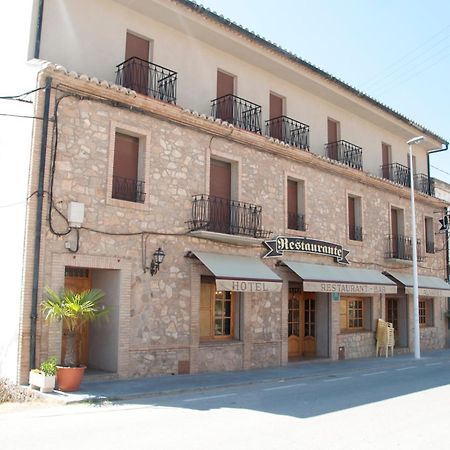 Hotel Alvarez Tuéjar エクステリア 写真